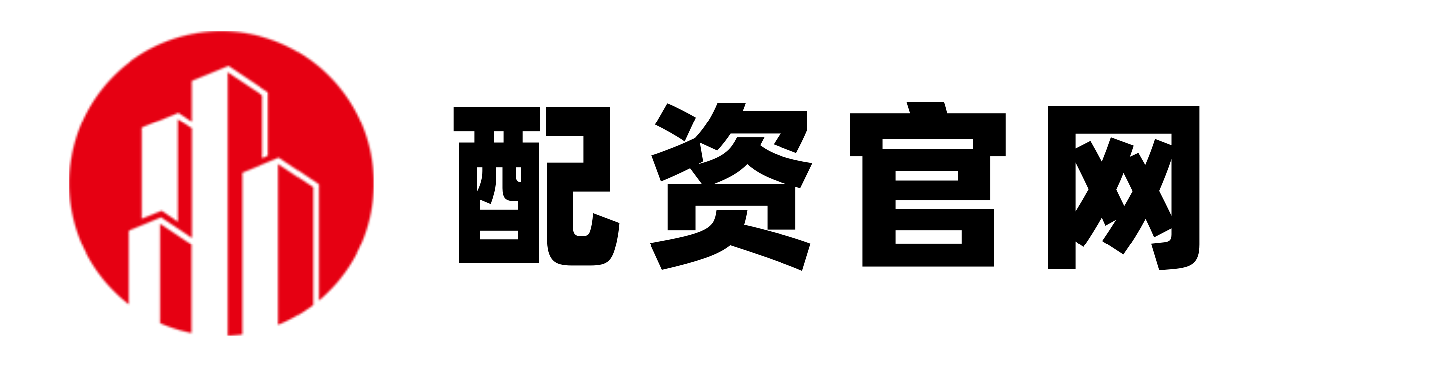 优先配